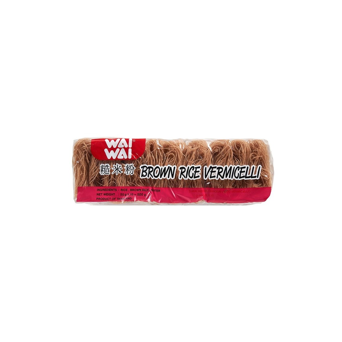 Wai Wai bruine vermicelli 500gr