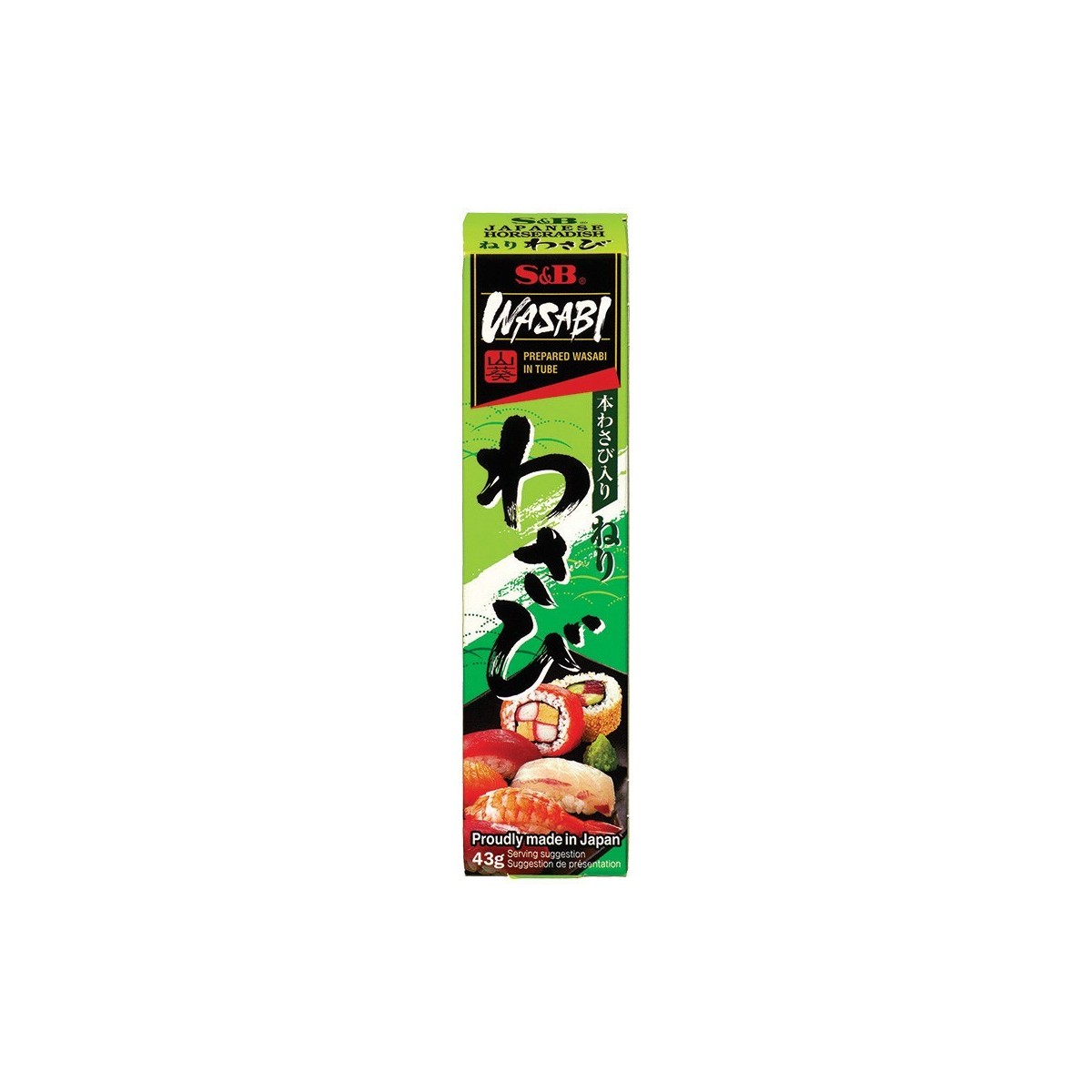 S&B tube of wasabi paste 43gr