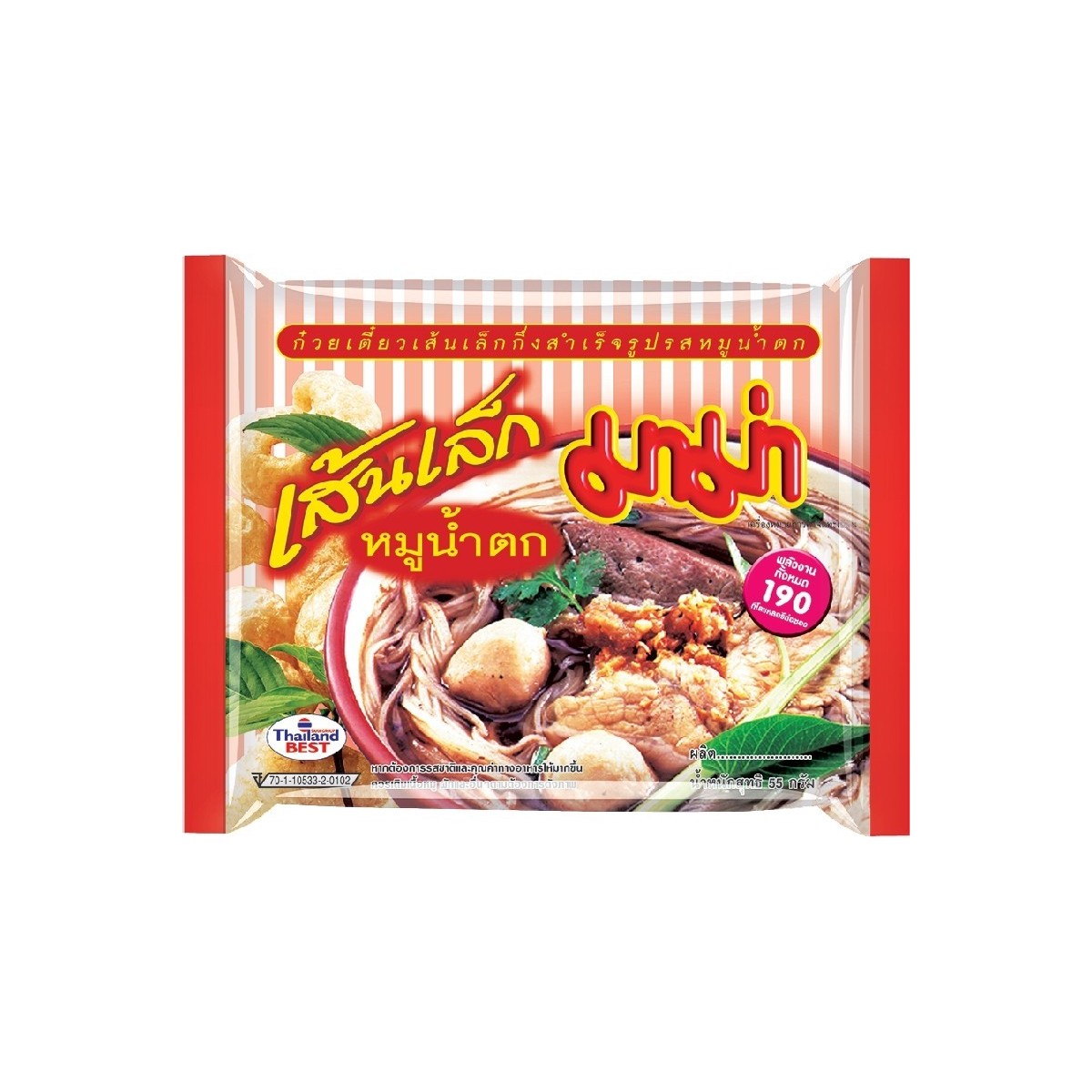 Mama instant moo nam tok rice noodles 55gr