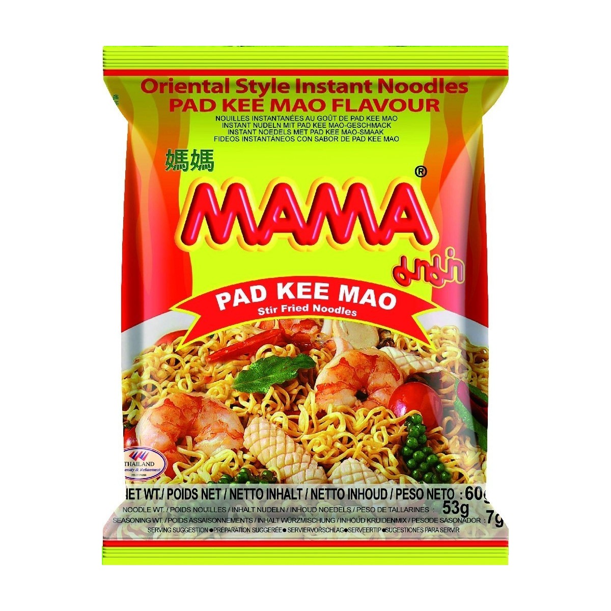 Mama Instant-Nudeln pad kee mao 60gr