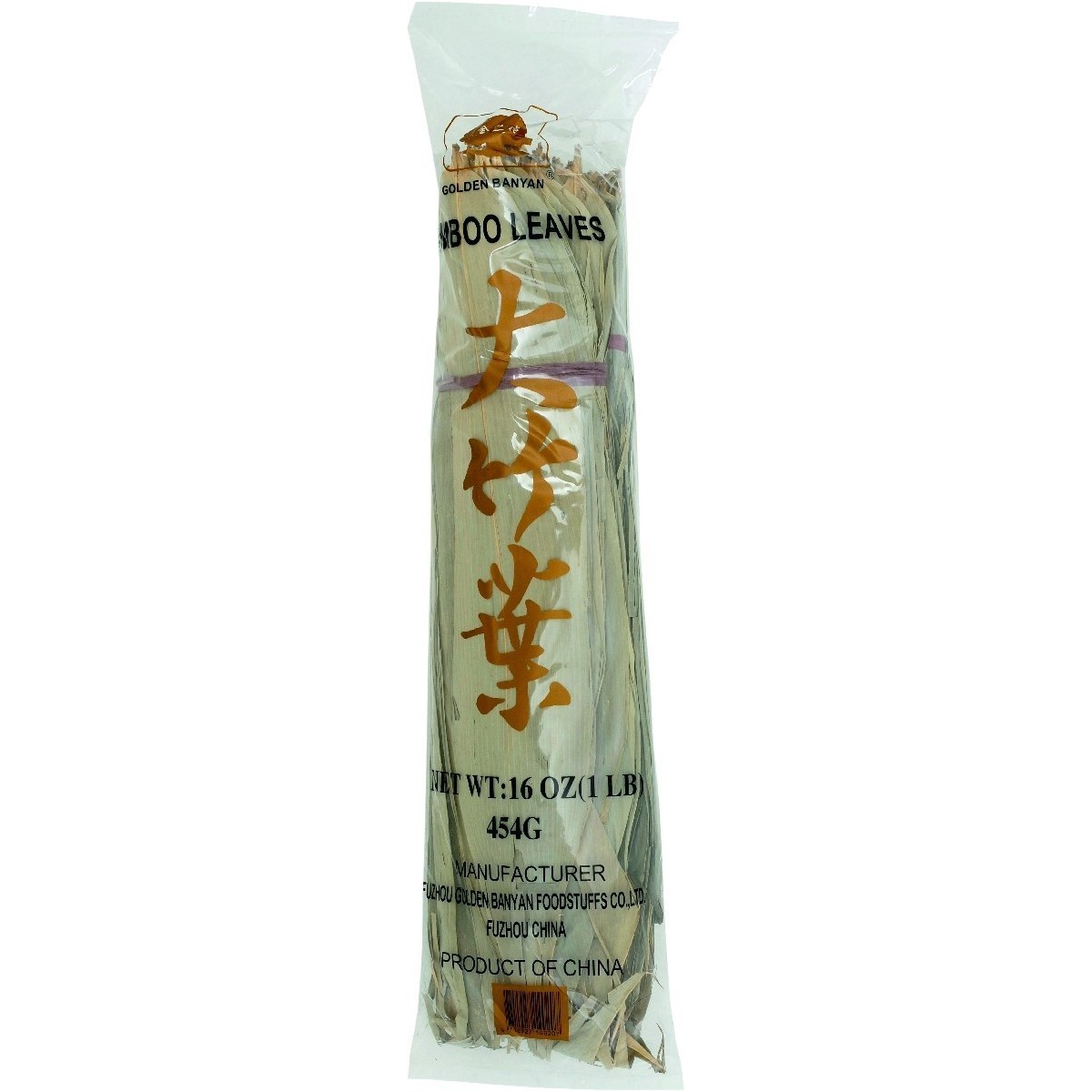 Golden Banyan bamboo leaf 454gr