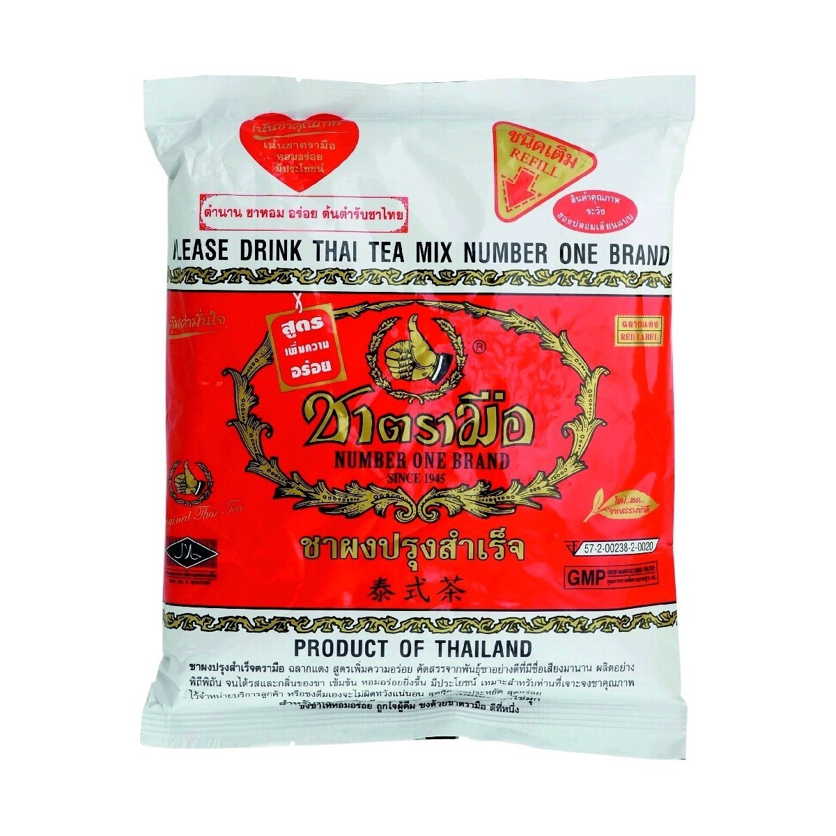 Hand Thai mélange de thé 400gr