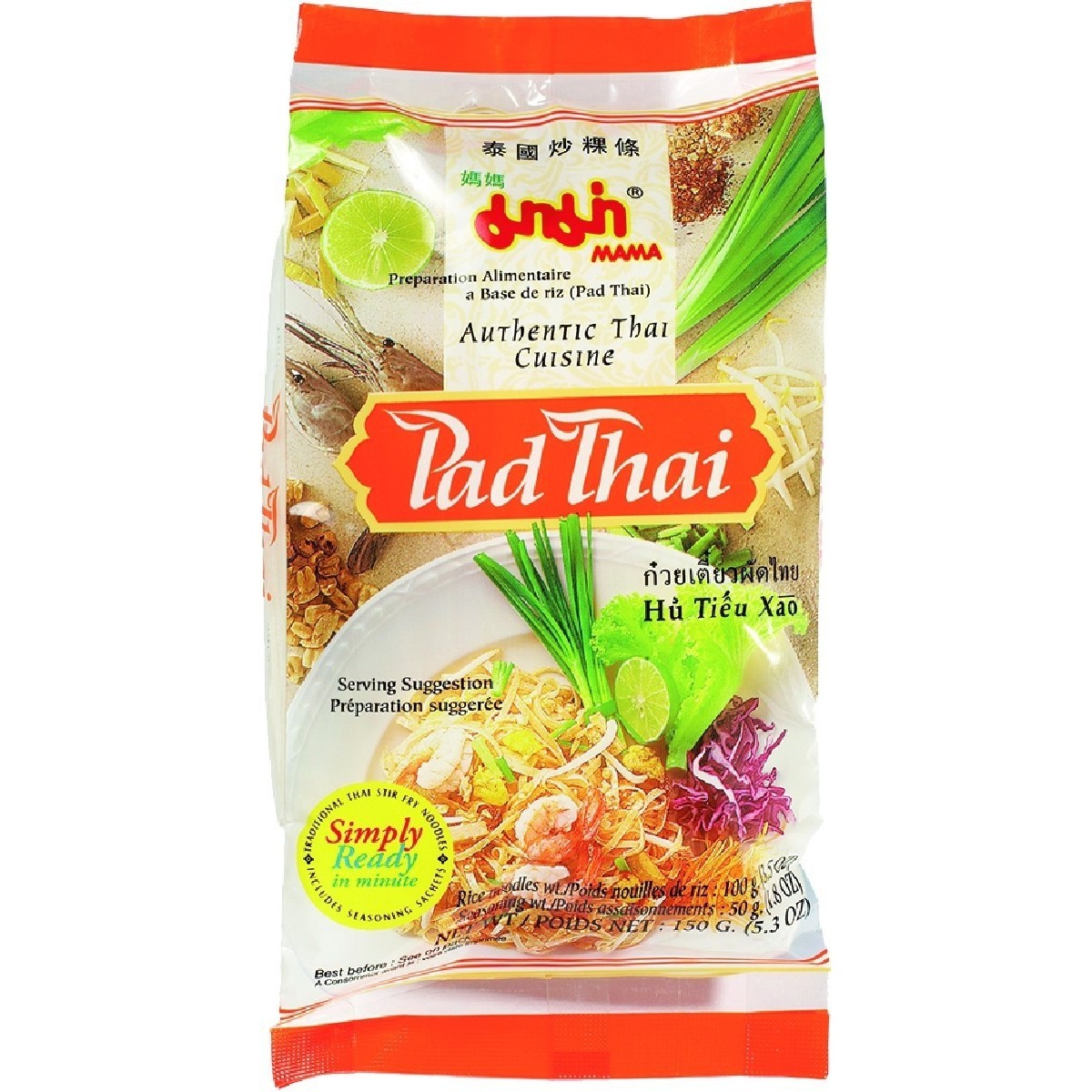 Mama instant noodles pad thai 150gr