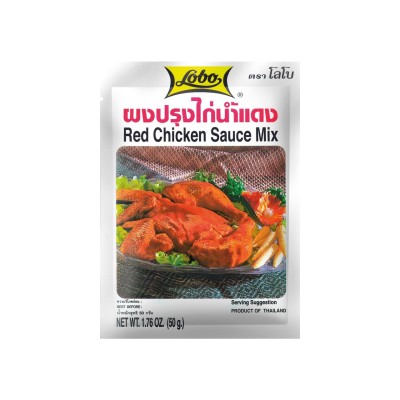 Lobo Gewürzmischung für rote Hühnersauce 50gr