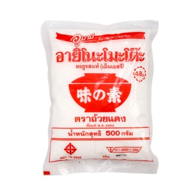 Ajinomoto Mononatriumglutamat MSG 500gr