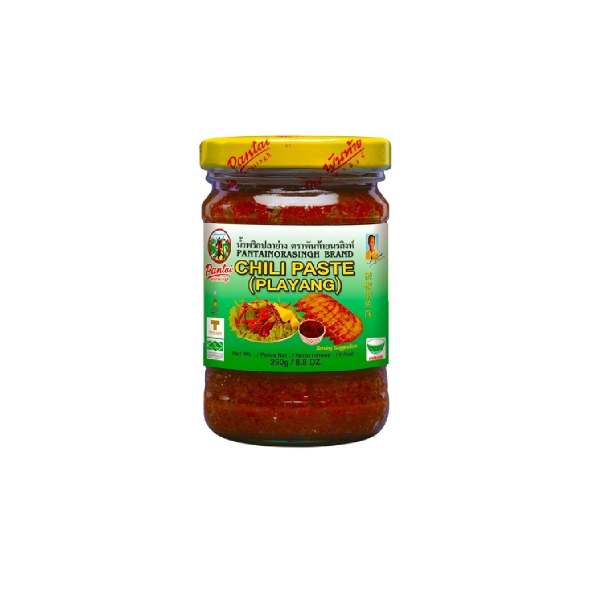 Pantai pâte de piment playang 250gr