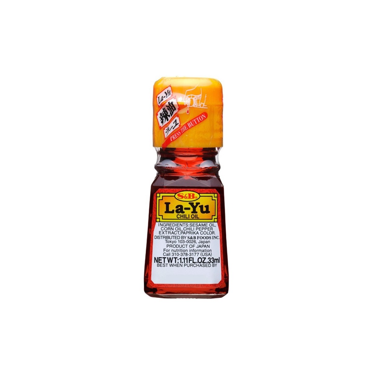 S&B la yu chili oil 33ml