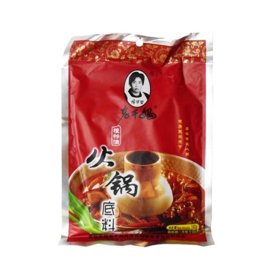 Laoganma soup base for hotpot 160gr