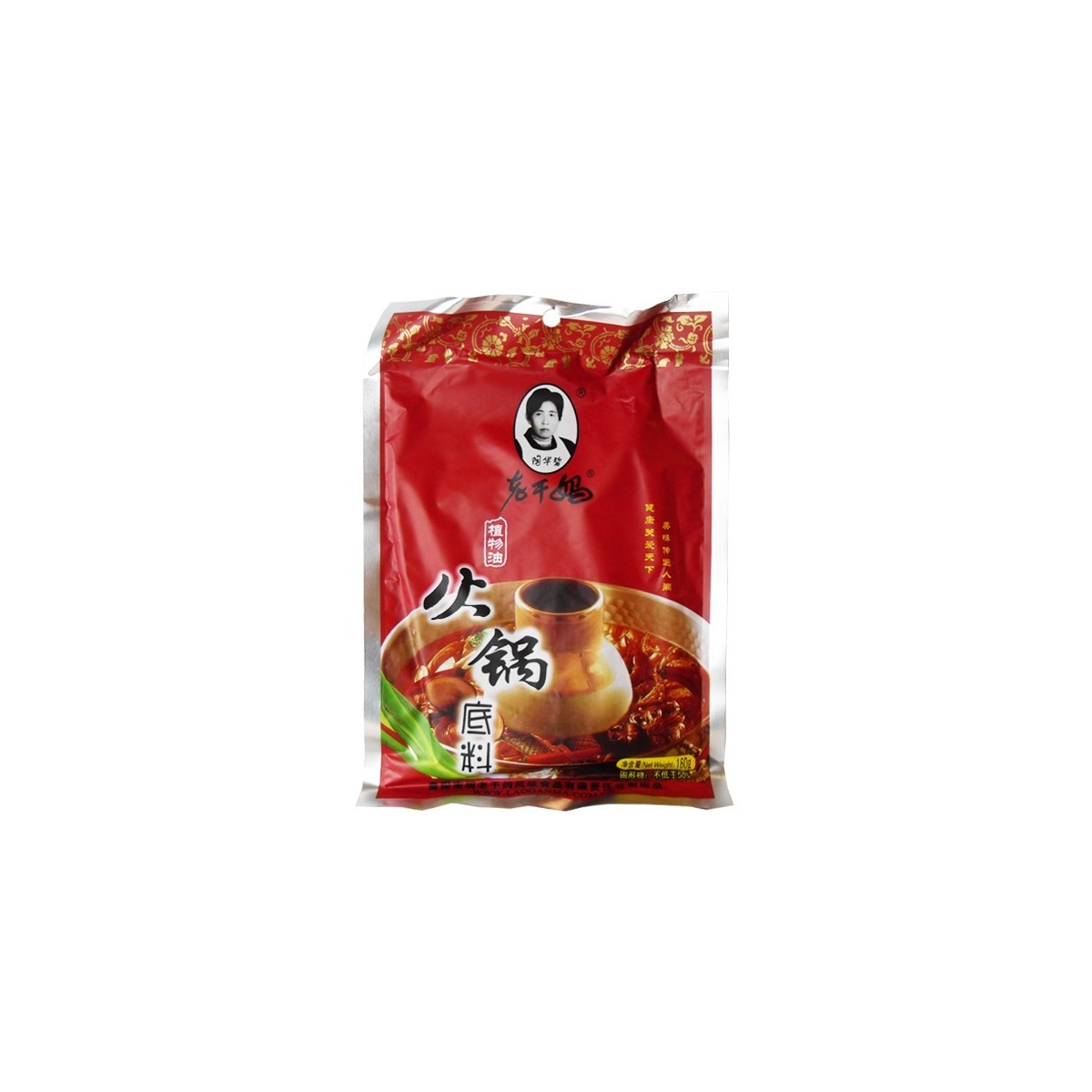 Laoganma soepbasis voor hotpot 160gr