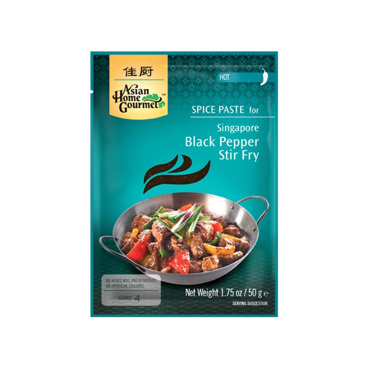 AHG schwarze Pfefferpaste 50gr