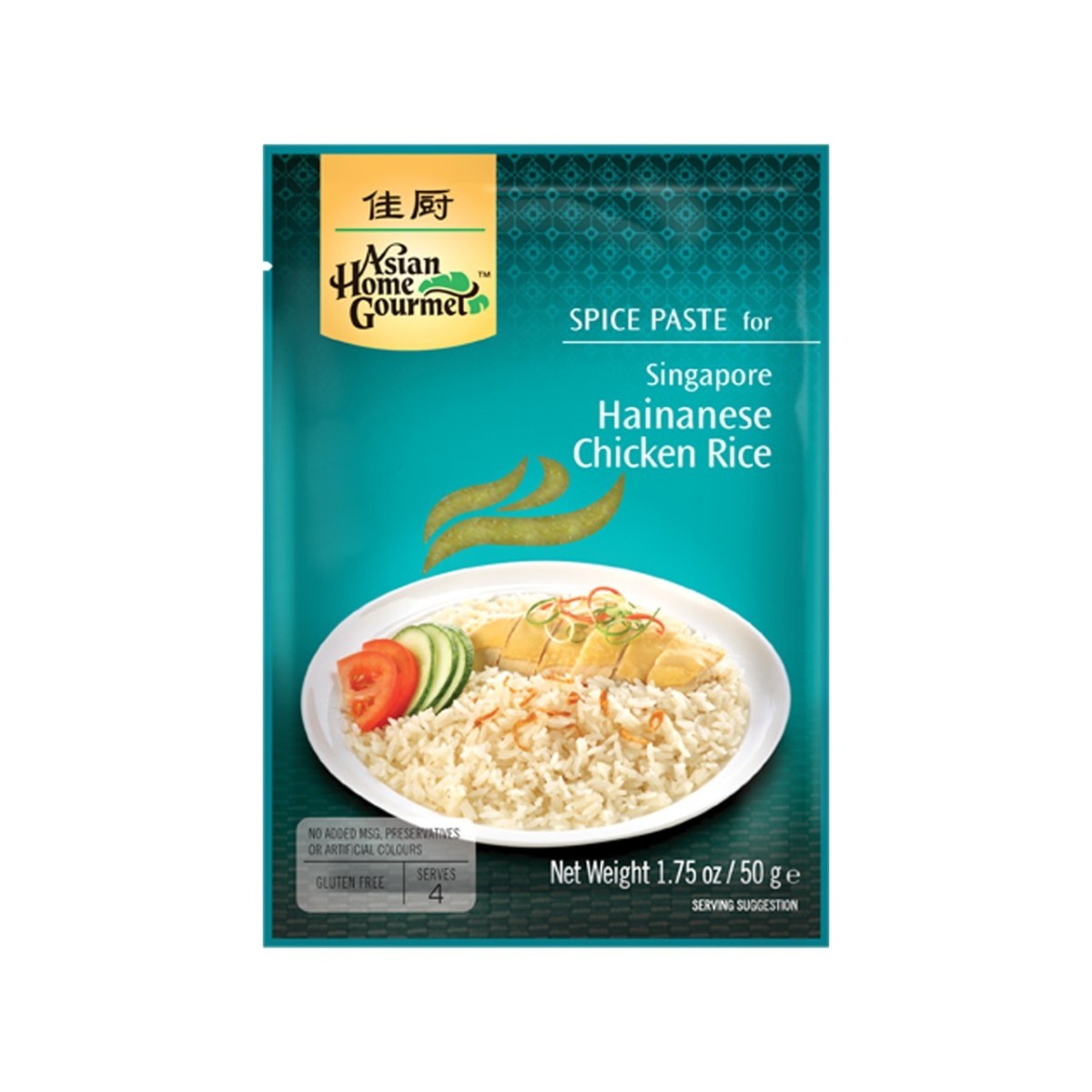 AHG pâte de riz au poulet Hainanais 50gr