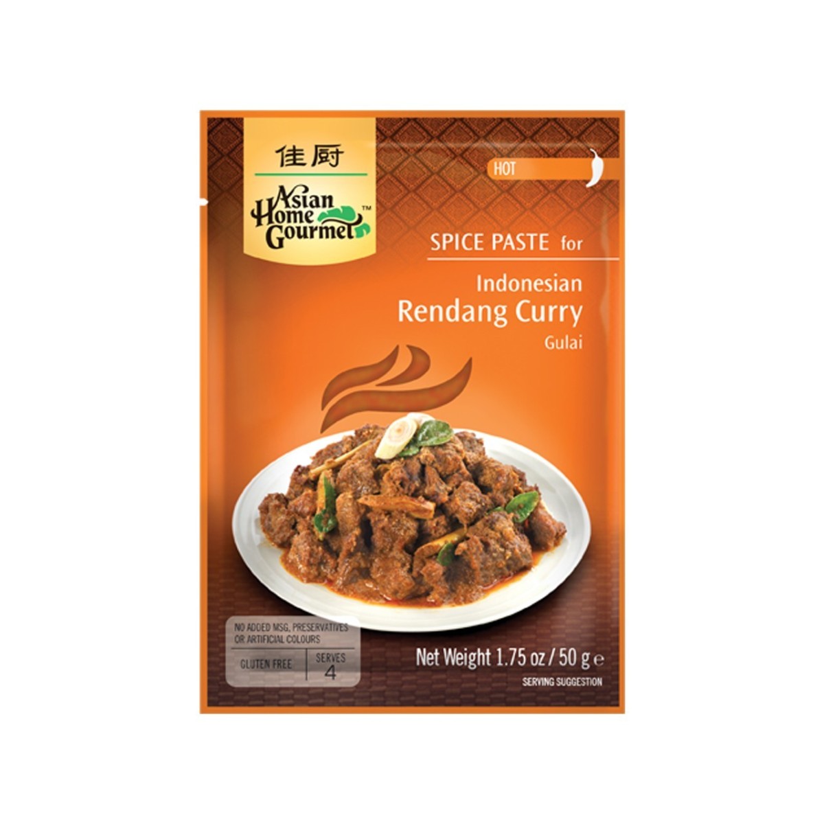 AHG pâte rendang curry gulai 50gr