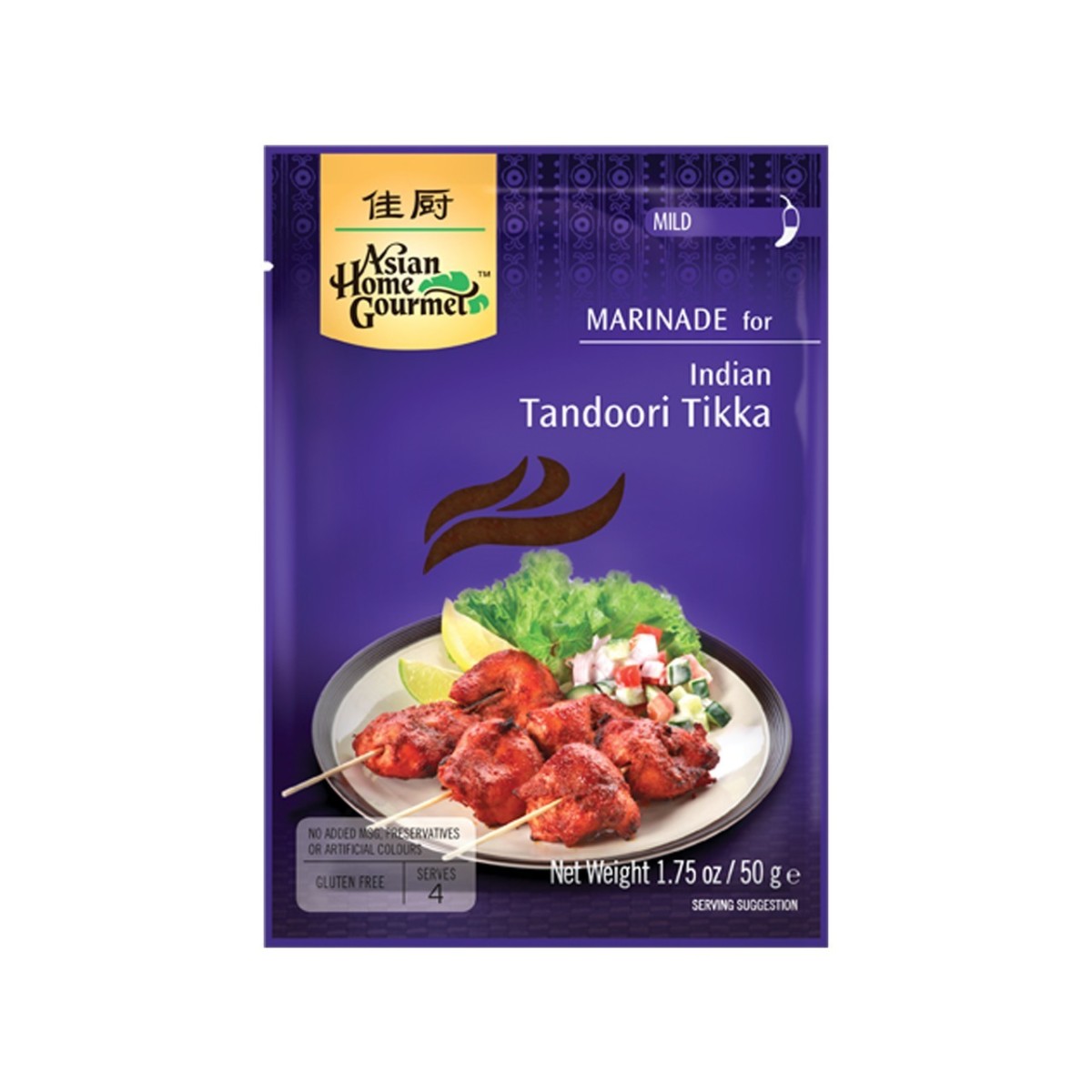 AHG tandoori tikka marinade 50gr
