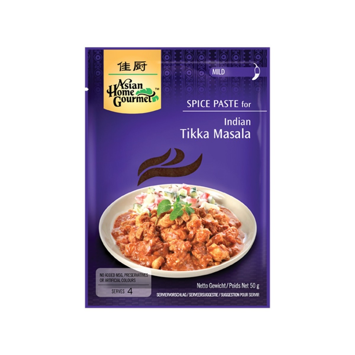 AHG tikka masala paste 50gr