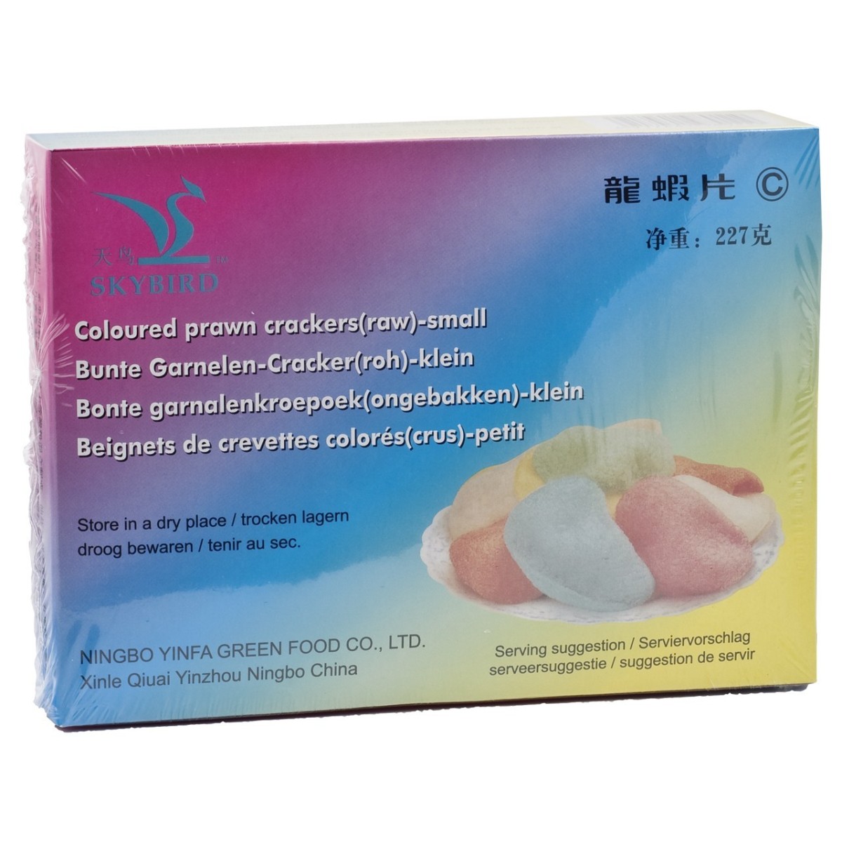 Skybird ffarbige Krabbencracker zum Braten 227gr