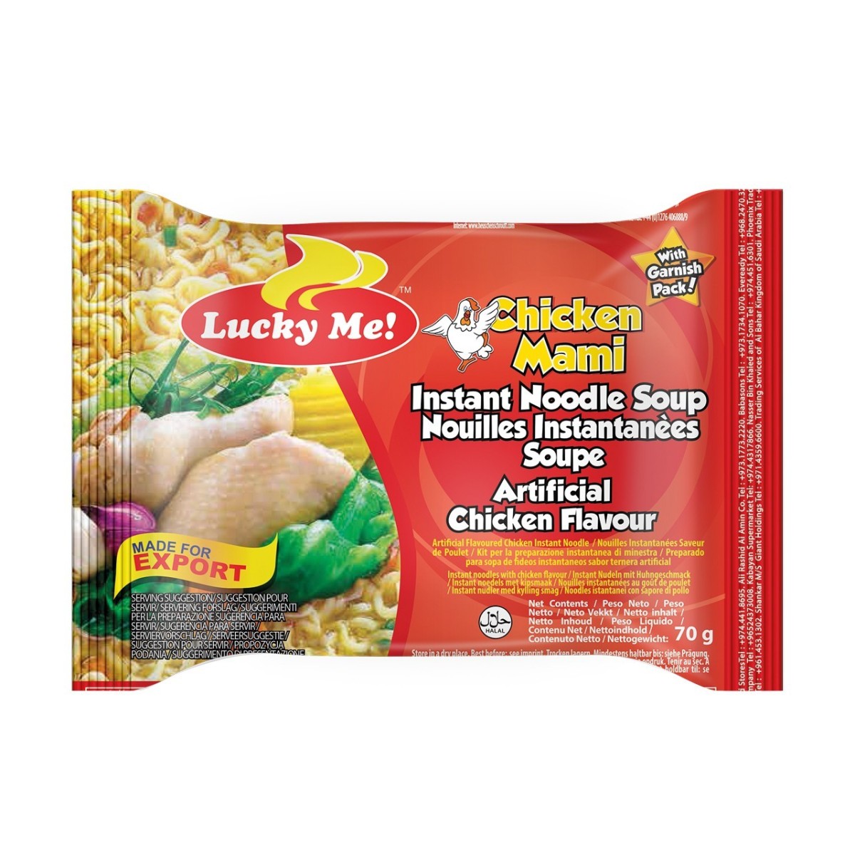 Lucky Me Instant-Nudelsuppe Mami mit Huhn 70gr