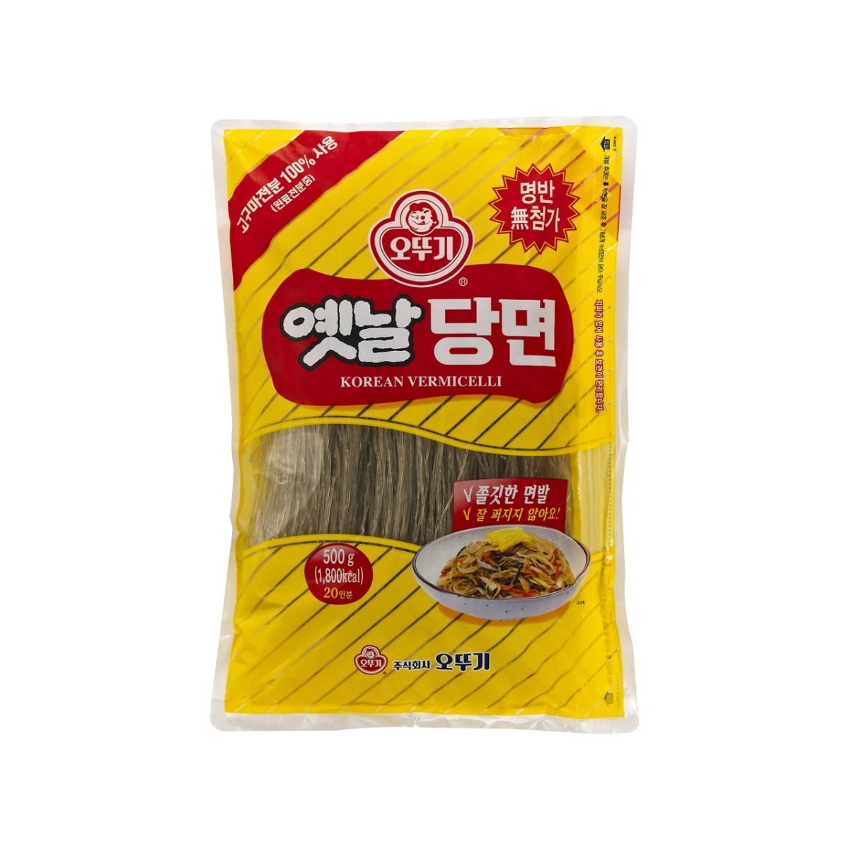 Ottogi potato glass noodles 500gr