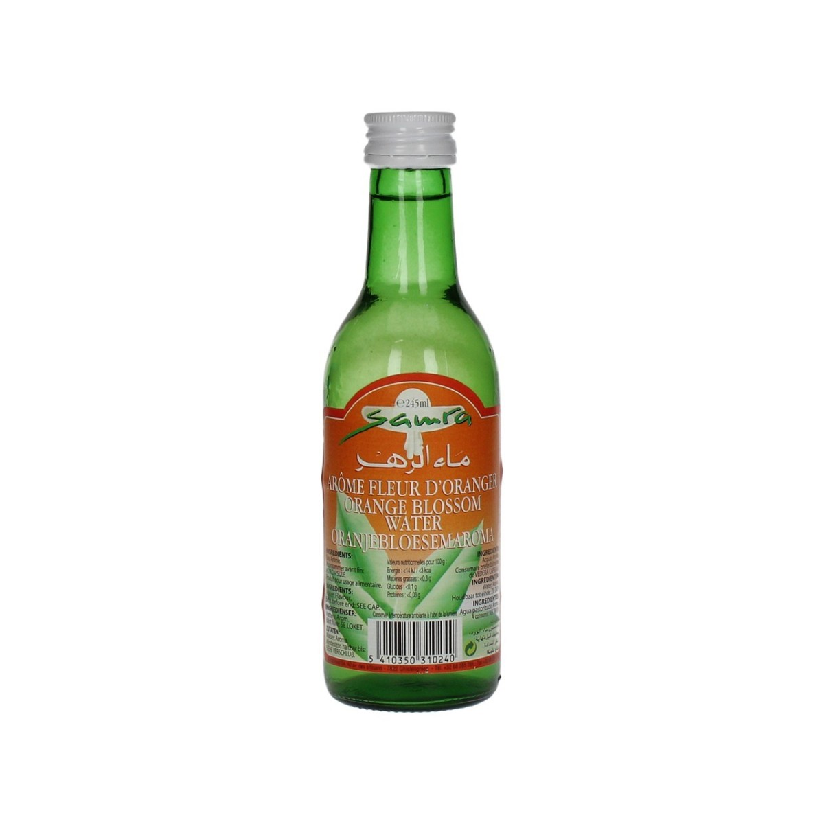 Samra orange blossom aroma 245ml