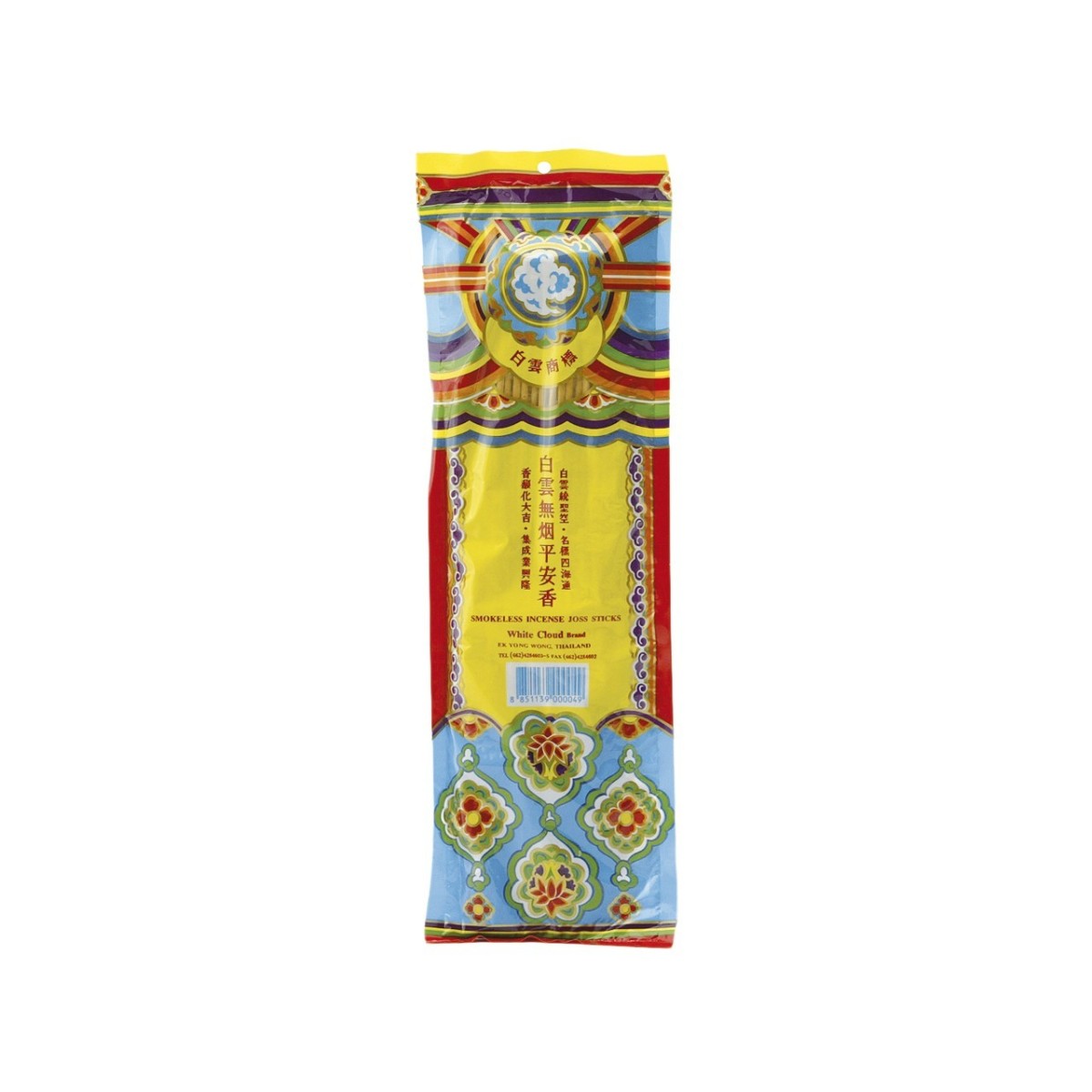 HS encens sans fumée 130gr