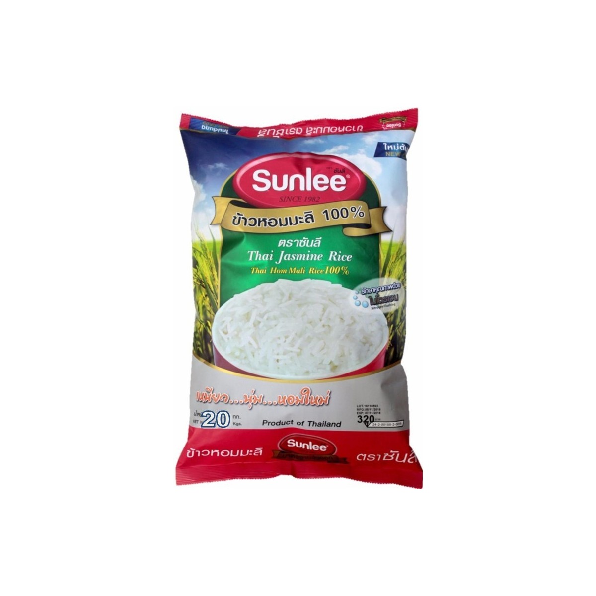 Sunlee jasmijn rijst 20kg