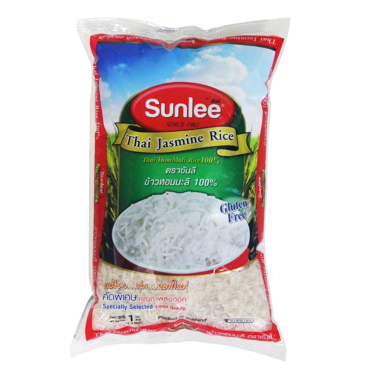 Sunlee Jasminreis 1kg