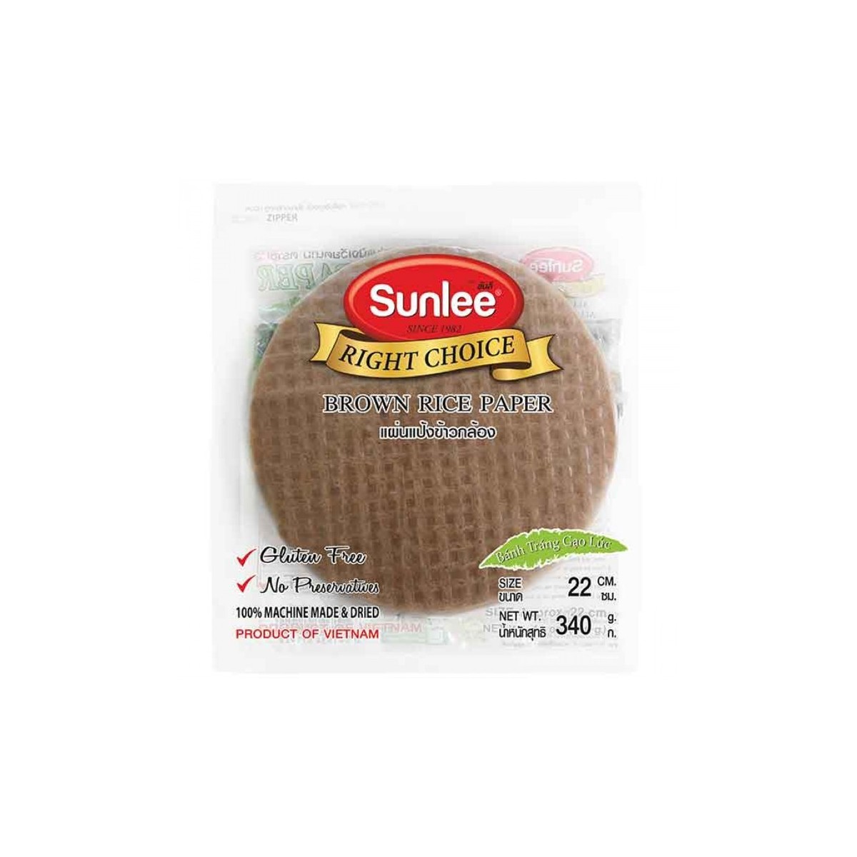 Sunlee feuille de riz brun ronde sans gluten pour rouleaux de printemps vietnamiens 22cm 340gr
