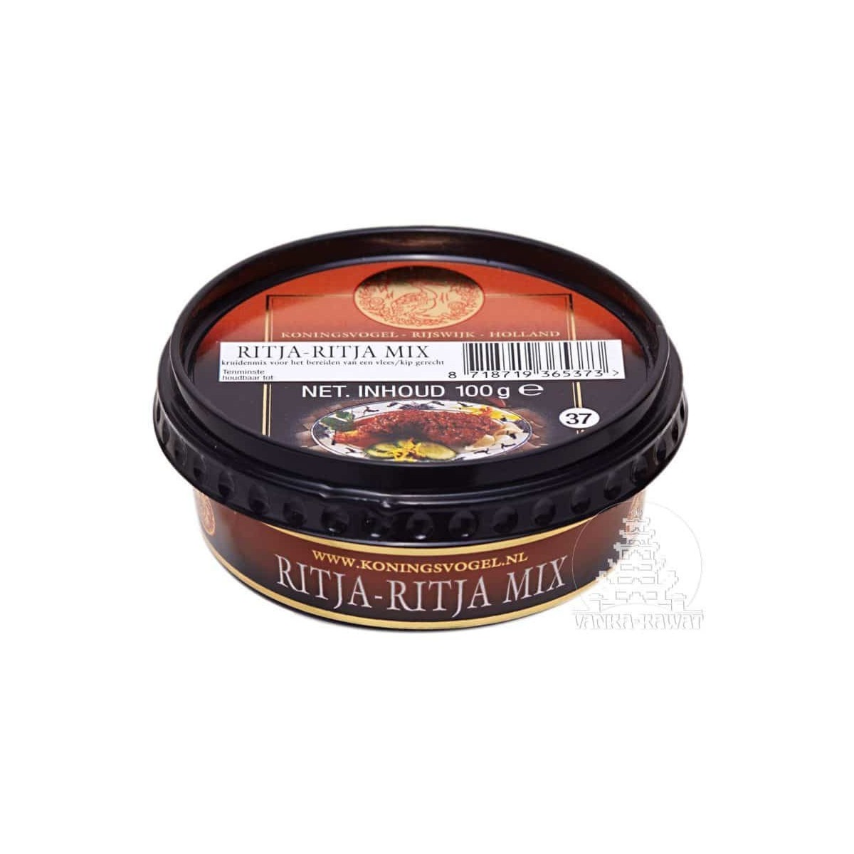 Koningsvogel ritja ritja spice mix for meat preparations 100gr