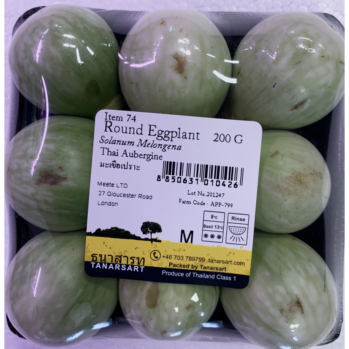 Fresh thai green eggplants 200gr