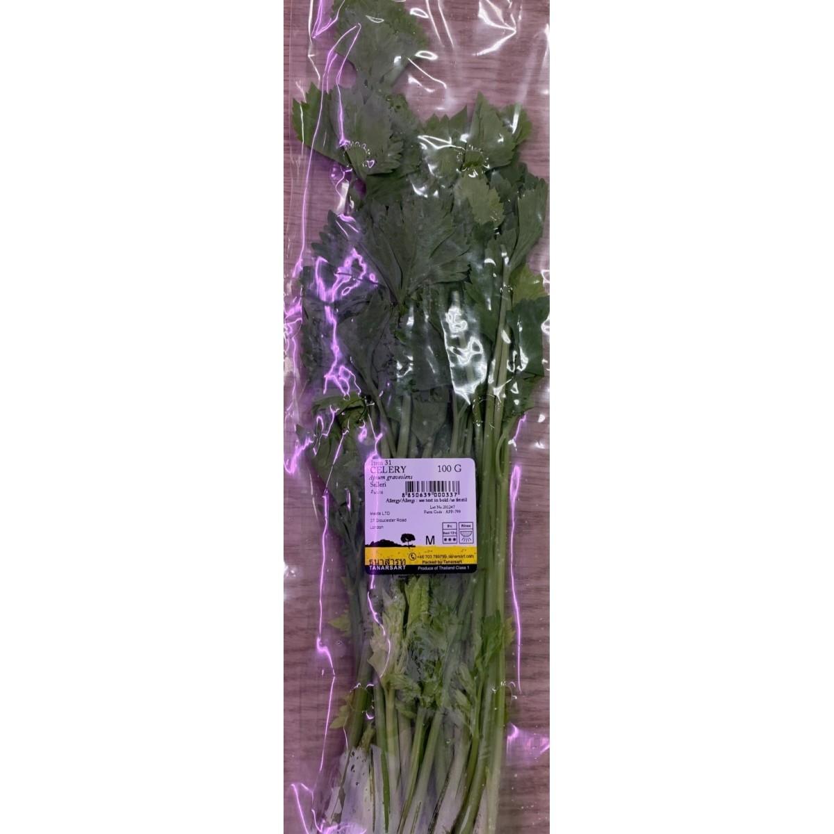 Celery kun chai 100gr