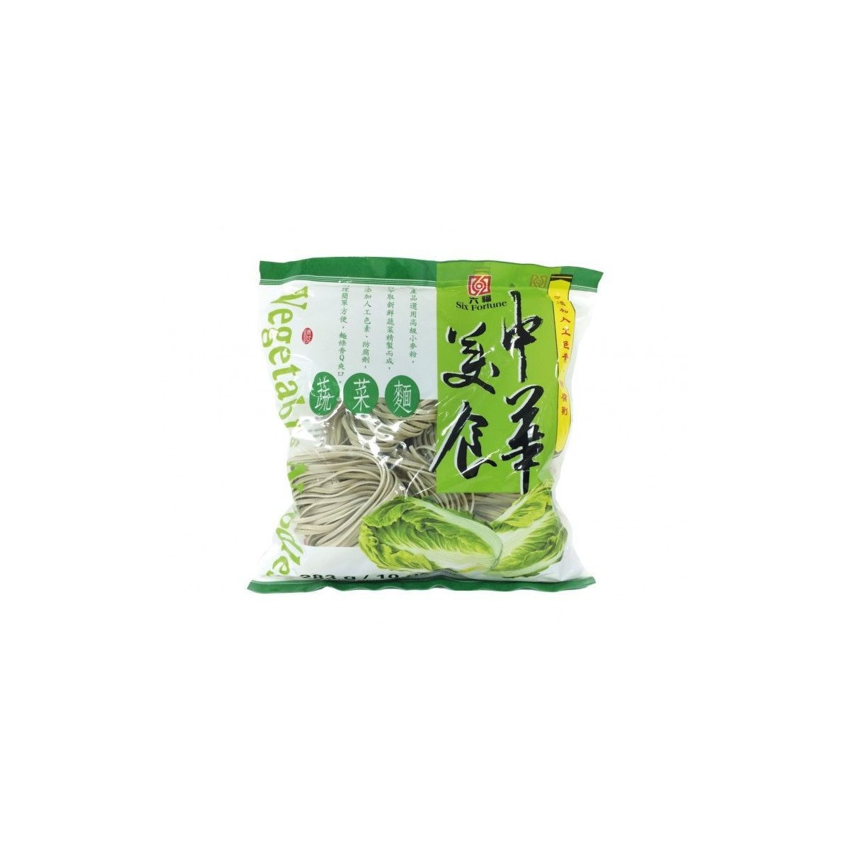 Six Fortune groentennoedels 283gr