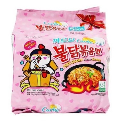 SamYang scharfe Instant-Carbo-Nudeln mit Hähnchen 5x140gr