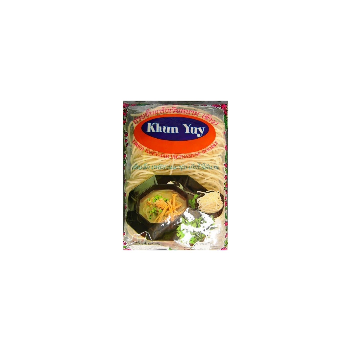 Khun Yuy kuey jab vietnamesische Reisnudeln 200gr