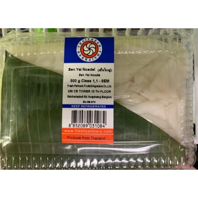 Sen Yai fresh noodles 500gr