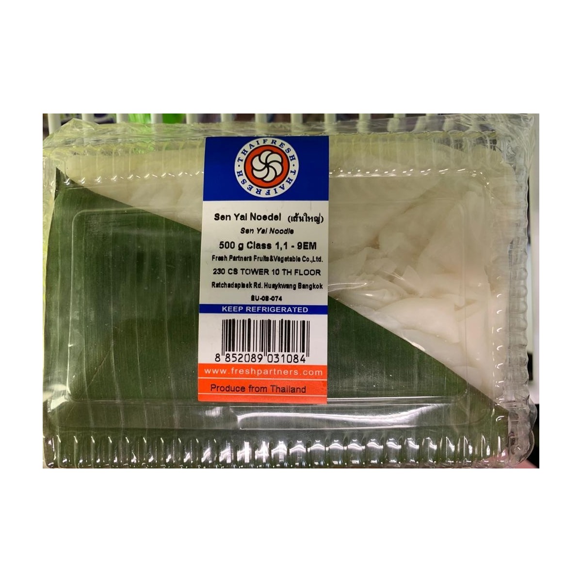 Sen Yai fresh noodles 500gr