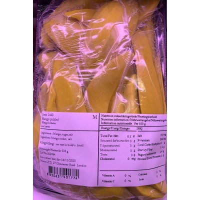 Mangue marinée (pickled mango) 500gr