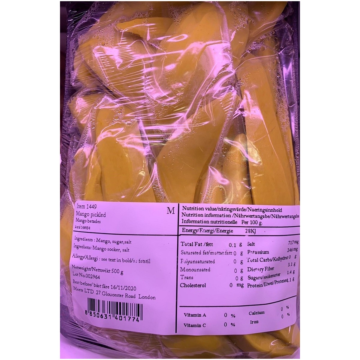 Mangue marinée (pickled mango) 500gr
