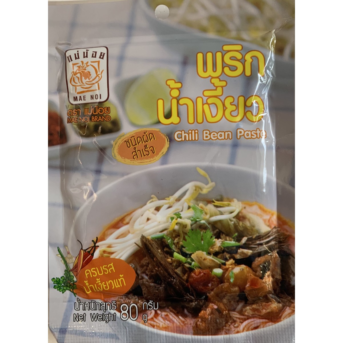 Maenoi chili bonenpasta 80gr