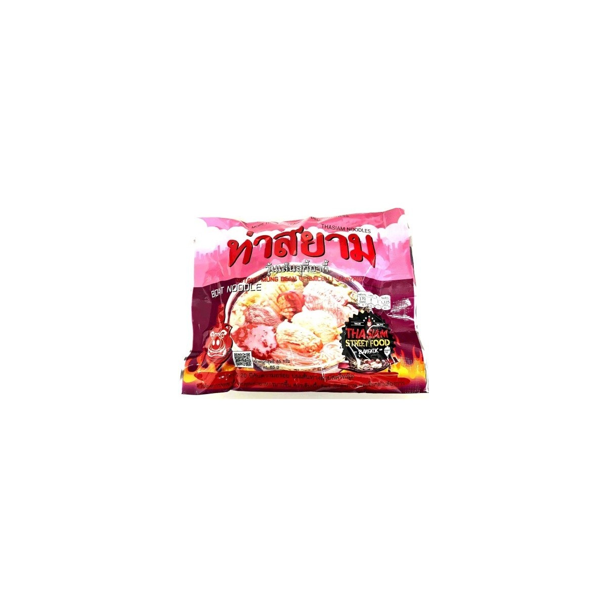 Thasiam BOAT NOODLE sukiyaki noodles 85gr