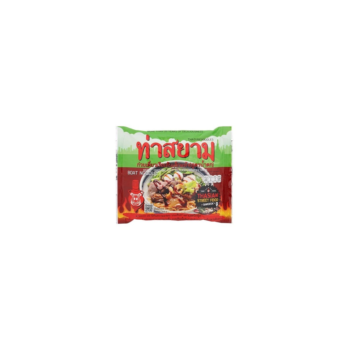 Thasiam BOAT NOODLE Nudeln mit scharfer Sauce 110gr