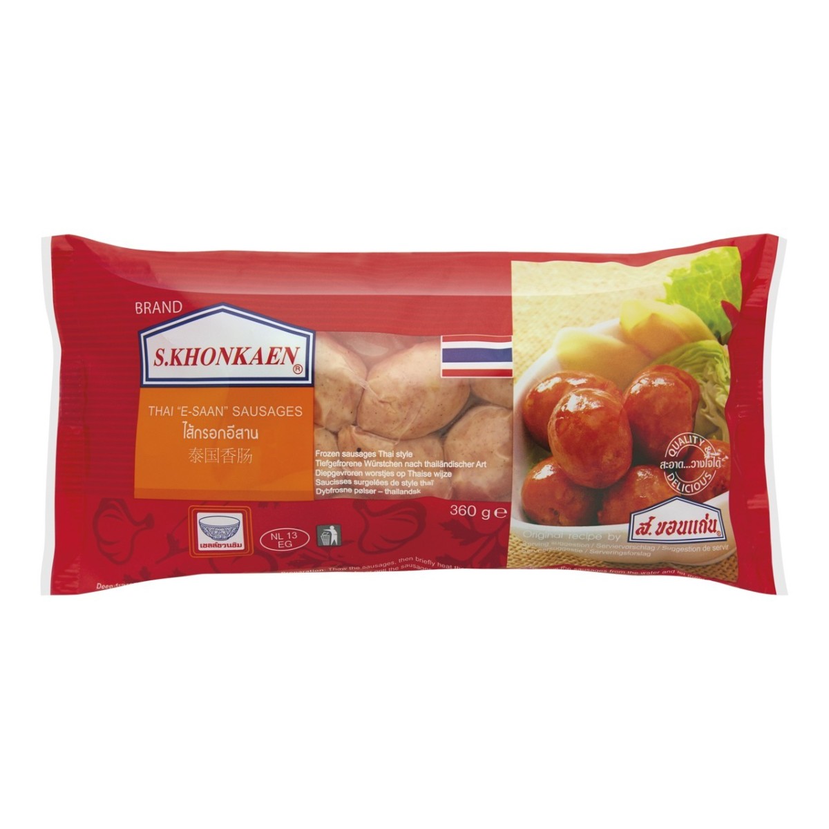 SKK thaise worstjes 360gr