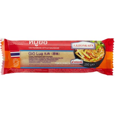 SKK saucisses vietnamiennes 250gr