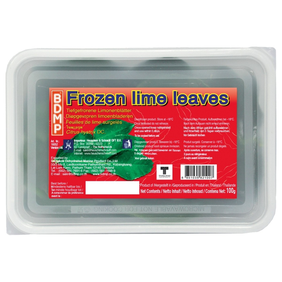 BDMP lime leaves 100gr