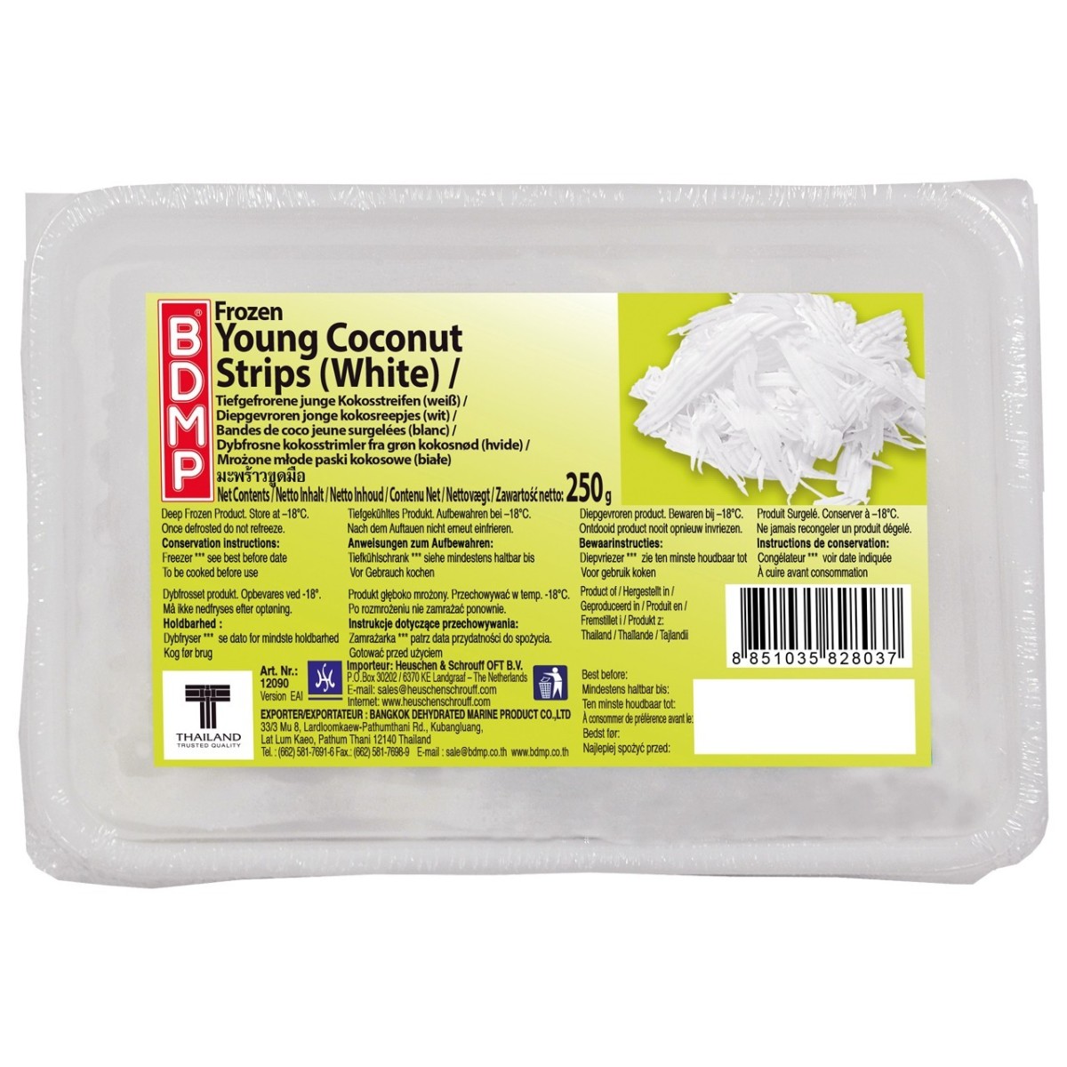 BDMP coconut strips 250gr