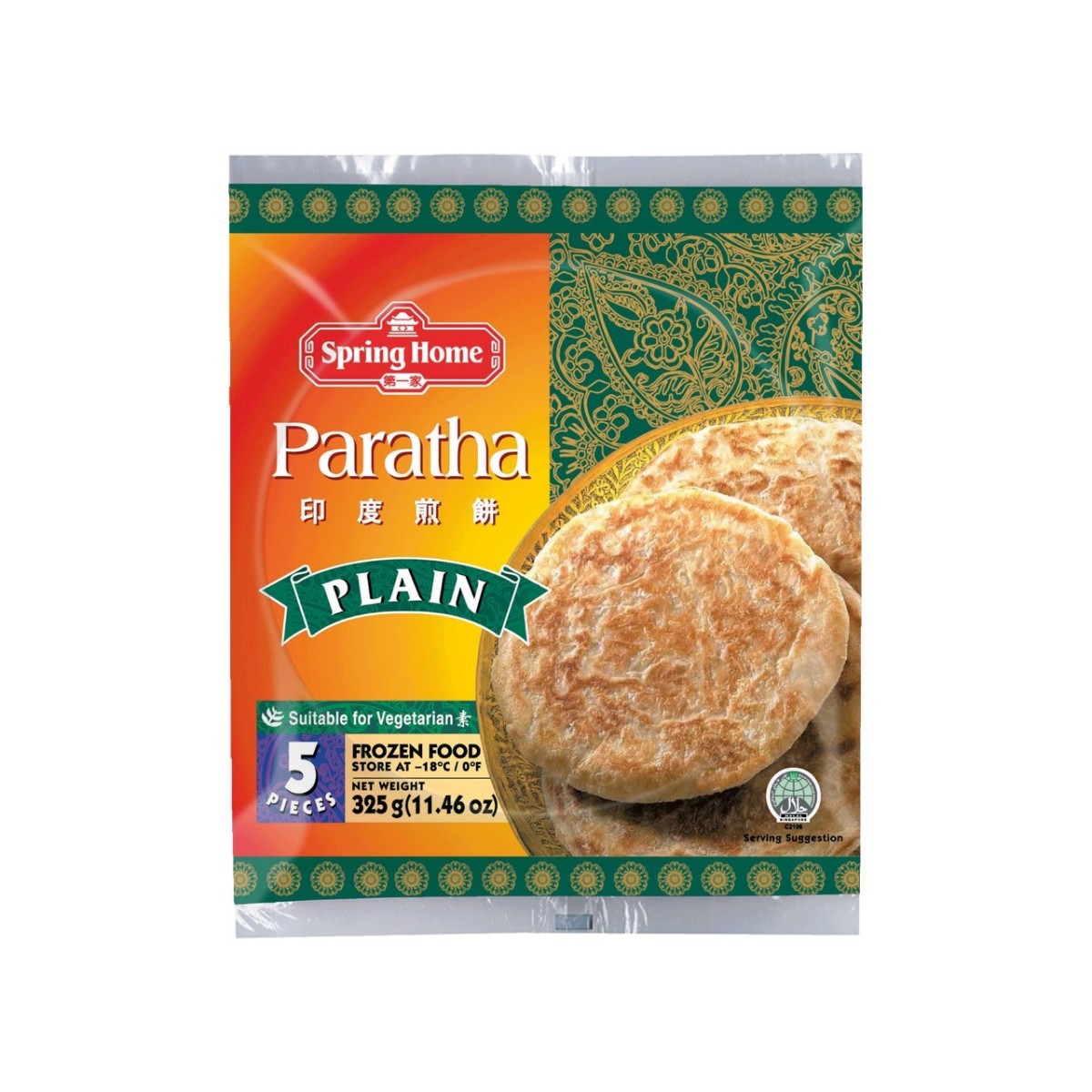 Spring Home roti paratha naturel 320gr