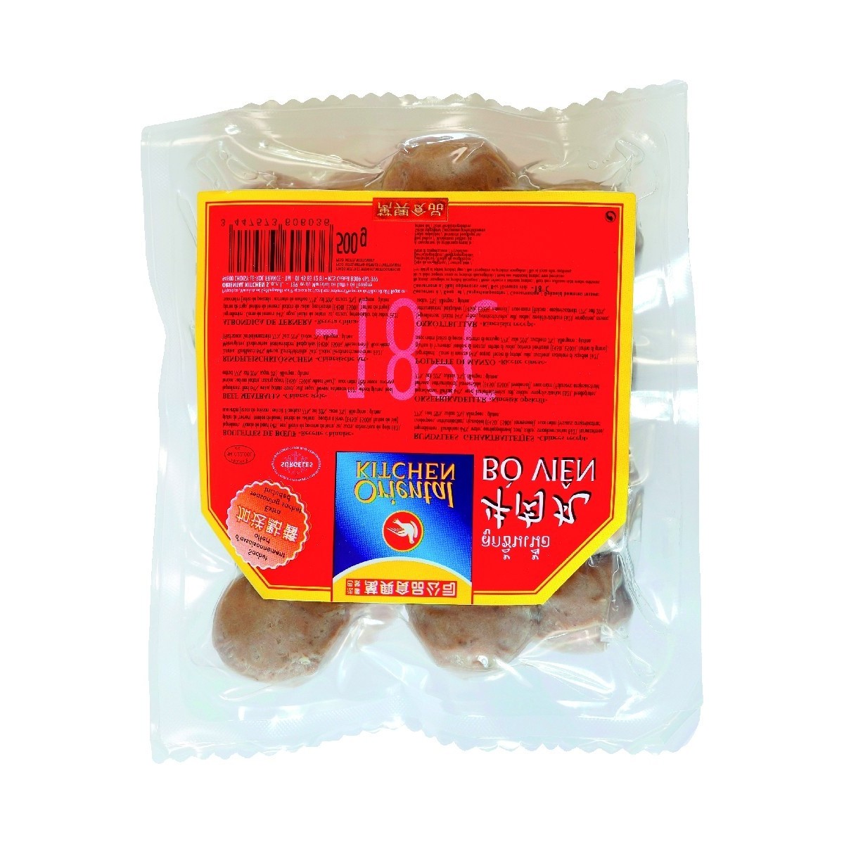Oriental kitchen boulettes de boeuf 500gr