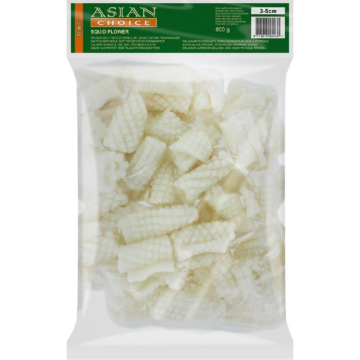 Asian Choice squid flowers 1kg
