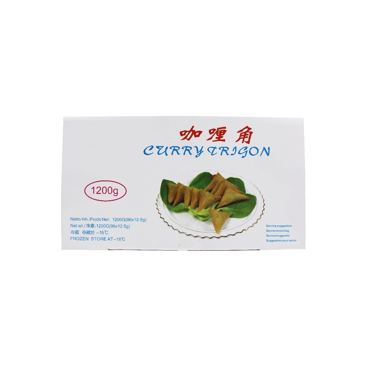 Tsingtao curry trigon samosa 1,2kg