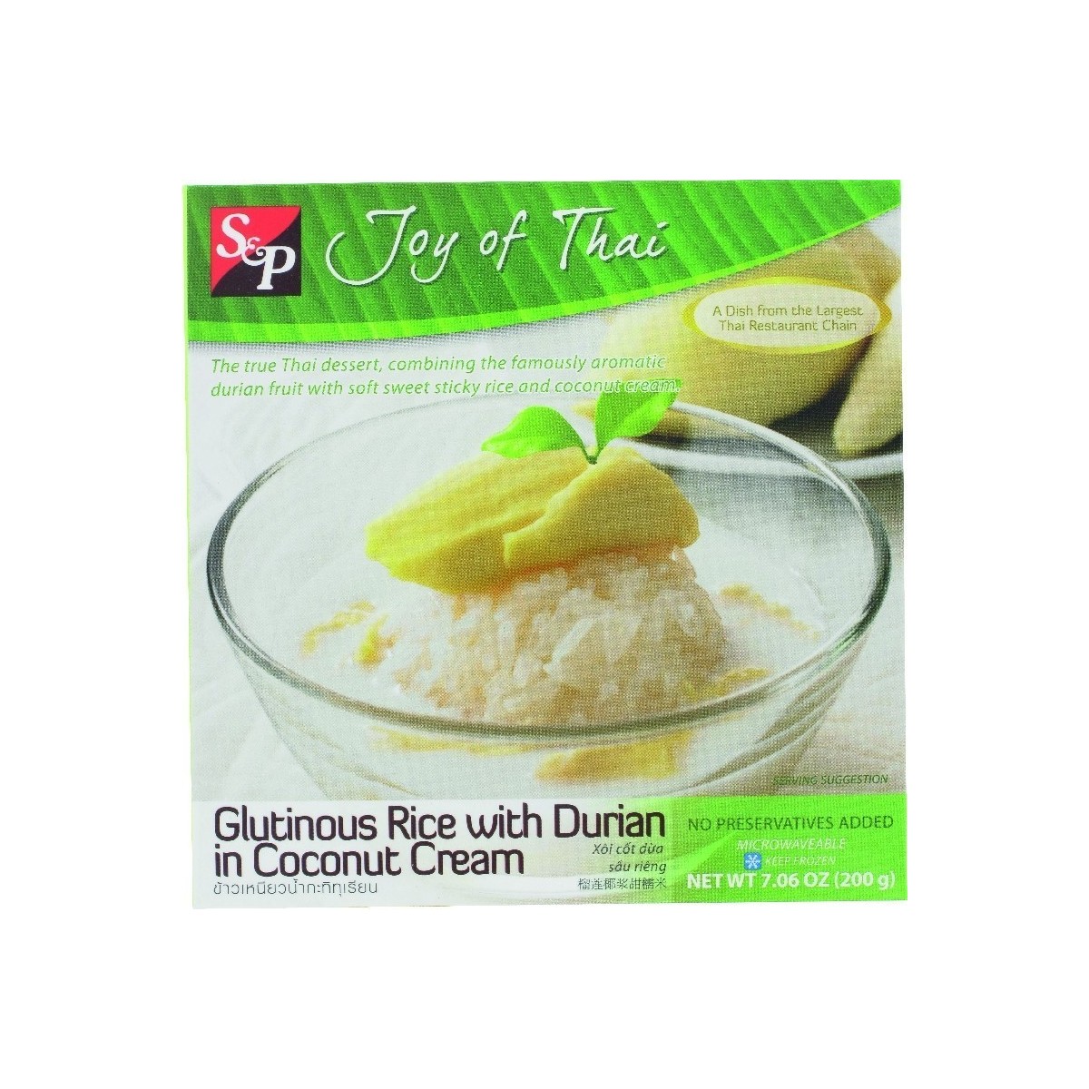 S&P kleefrijst met durian 150gr