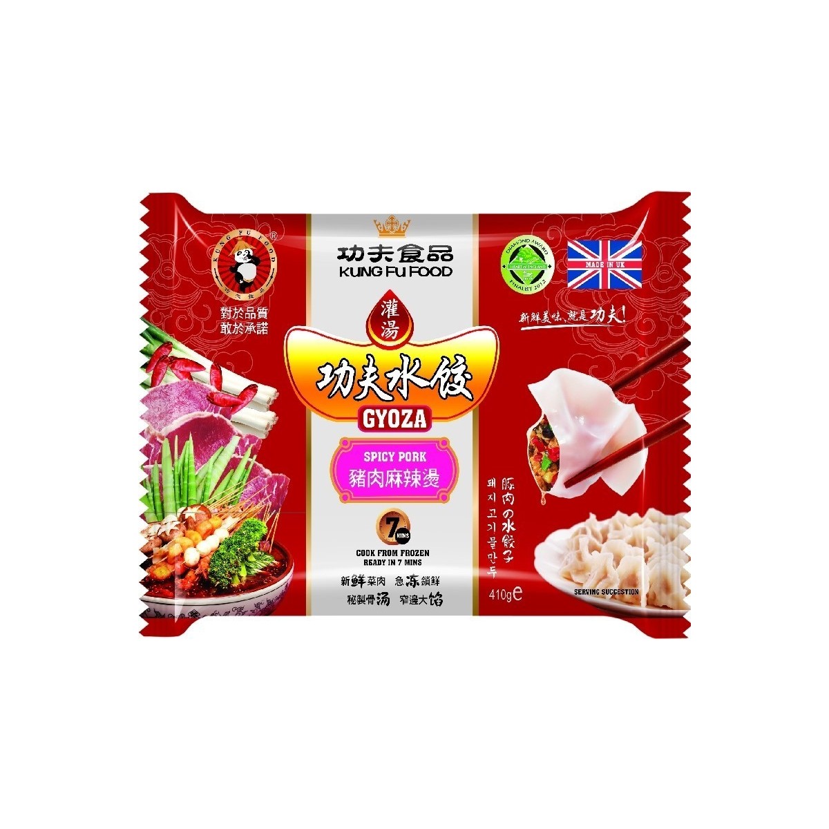Kung Fu würzige Dumpling mit Schweinefleisch 410gr