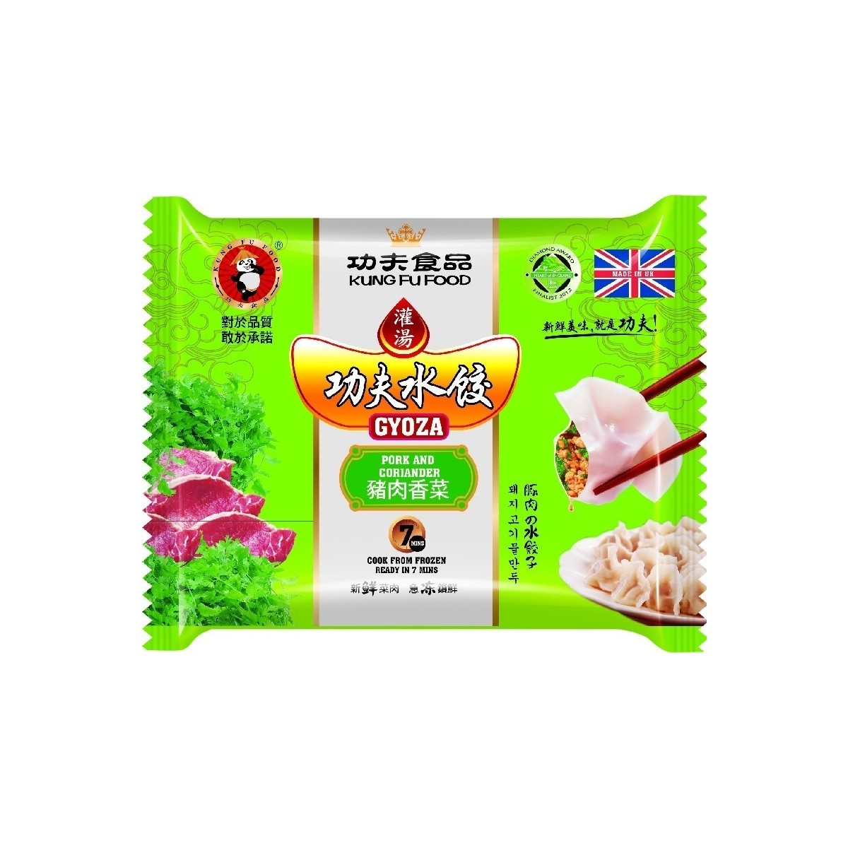Kung Fu varken dumplings met koriander (om te stomen) 410gr